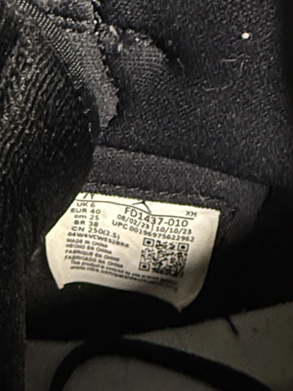 Nike Kids Black and White High-Top Sneakers - Picture 4 of 9